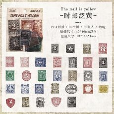 画像1: （雑貨）【シール】印跡旧年系列-2.時郵泛黄【入金期限7/22反映・8月到着】 (1)