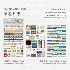 画像1: （雑貨）【シール】回憶收藏系列-3.郵差日志【入金期限7/22反映・8月到着】 (1)
