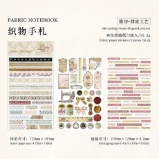 画像1: （雑貨）【シール】回憶收藏系列-4.織物手札【入金期限7/22反映・8月到着】 (1)