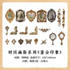 画像1: （雑貨）【シール】時間画廊系列-2.鎏金印象【入金期限8/2反映・8月到着】 (1)
