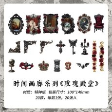 画像1: （雑貨）【シール】時間画廊系列-3.玫瑰殿堂【入金期限8/2反映・8月到着】 (1)