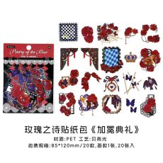 画像1: （雑貨）【シール】玫瑰之詩系列-1.加冕典禮【入金期限8/2反映・8月到着】 (1)