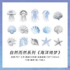 画像1: （雑貨）【シール】自然而然系列-2.海洋綺夢【入金期限8/2反映・8月到着】 (1)