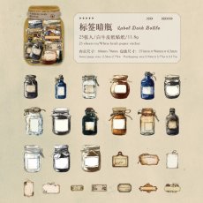 画像1: （雑貨）【シール】瓶中故事系列-1.標札暗瓶【入金期限8/2反映・8月到着】 (1)