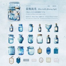 画像1: （雑貨）【シール】瓶中故事系列-3.藍瓶流光【入金期限8/2反映・8月到着】 (1)