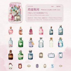 画像1: （雑貨）【シール】瓶中故事系列-4.薬溢瓶間【入金期限8/2反映・8月到着】 (1)