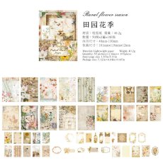 画像1: （雑貨）【素材紙】田園郵局系列-2.田園花季【入金期限8/2反映・8月到着】 (1)