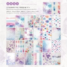 画像1: （雑貨）【素材紙】暈染絵料系列-4.淡紫箋頁【入金期限8/2反映・8月到着】 (1)