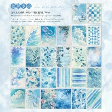 画像1: （雑貨）【素材紙】暈染絵料系列-6.藍影水痕【入金期限8/2反映・8月到着】 (1)